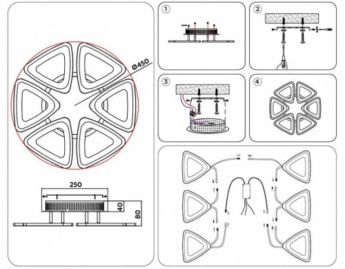 Потолочная люстра Ambrella light ACRYLICA FA4495