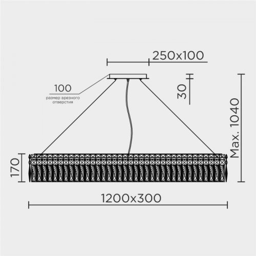 Подвесная люстра  ML.7084.1200 GD