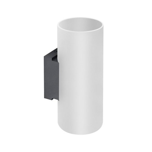 Настенный светильник Rullo 204636