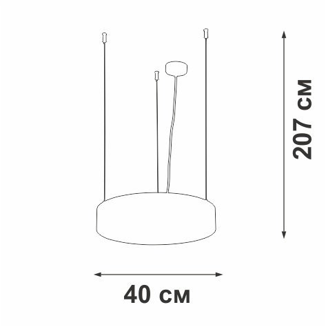 Подвесной светильник  V2113DT-0/1S