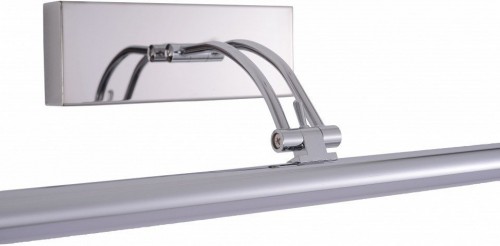 Подсветка для картин Zortes Besser ZRS.64706.14