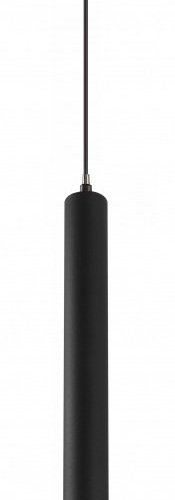 Трековый светильник iLedex Vision48/25 4825-043-H400-10W-24DG-4000K-BK