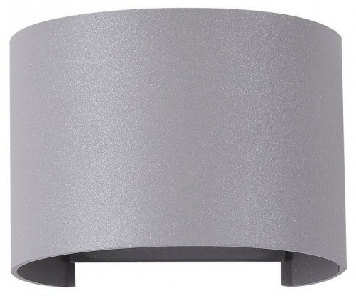 Уличный настенный светодиодный светильник Maytoni Fulton O573WL-L6GR