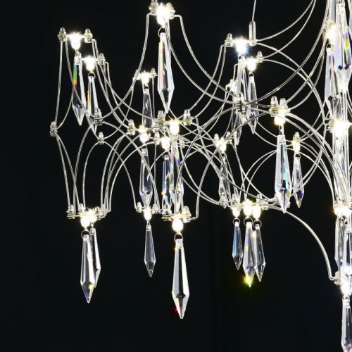 Подвесная люстра Ileria MR2650-57P-76AP