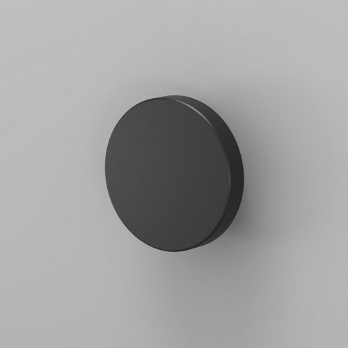 Уличный настенный светодиодный светильник Denkirs Dramen DK9701-BK