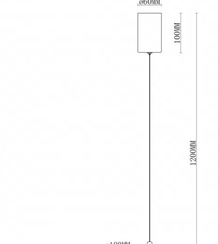 Подвесной светильник Sonos 2300-1 CR