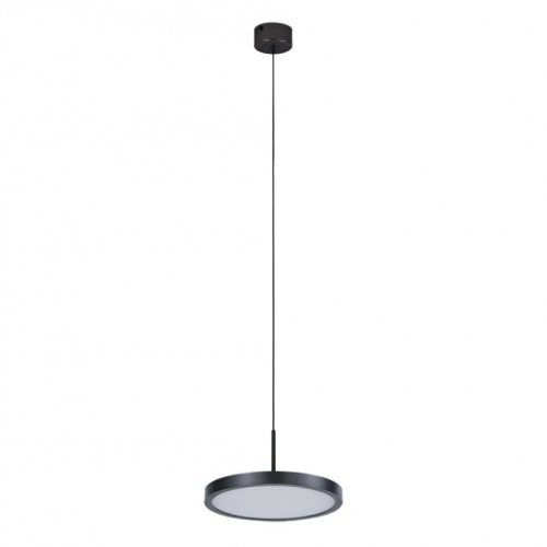 Подвесной светильник Sabina 3511N/S grafit black Подвесной светильник Sabina 3511N/S grafit black