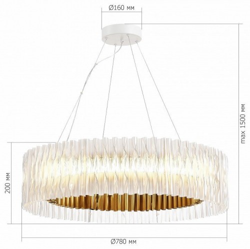 Подвесной светильник ST-Luce Nazare SL6012.213.01 Подвесной светильник ST-Luce Nazare SL6012.213.01