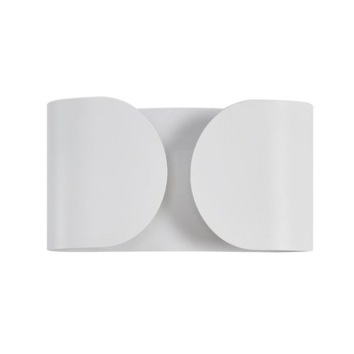 Настенный светильник Lumion Olve 8388/2W Настенный светильник Lumion Olve 8388/2W