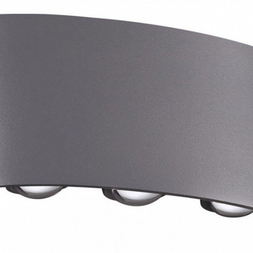 Архитектурная подсветка Novotech Calle 358460 Архитектурная подсветка Novotech Calle 358460