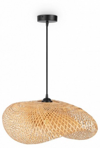 Подвесной светильник Freya Wavy FR5243PL-01BR9 Подвесной светильник Freya Wavy FR5243PL-01BR9