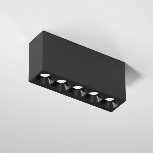 Точечный светильник Block 25108/LED