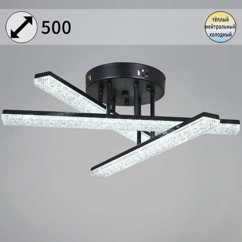 Светильник потолочный Reluce 03749-3.3-03C BK