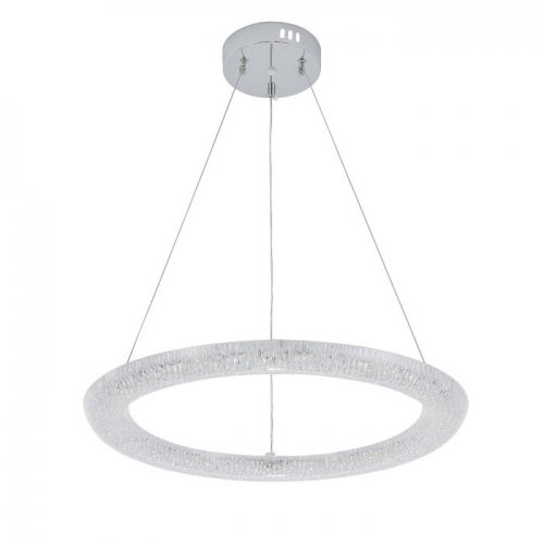 Подвесной светильник Horda 10293/1LED