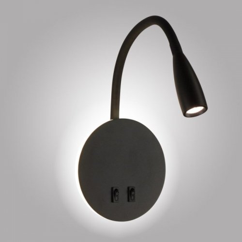 Спот AM-Group AM484 BK