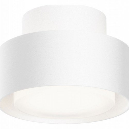 Точечный светильник Maytoni Space C092CL-GX53-W