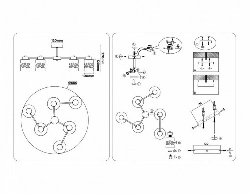 Люстра на штанге Ambrella light TRADITIONAL TR303325