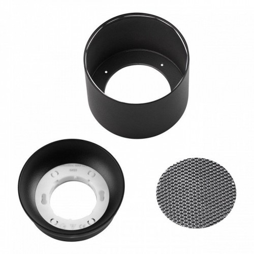 Точечный светильник Novotech Gemini 371010