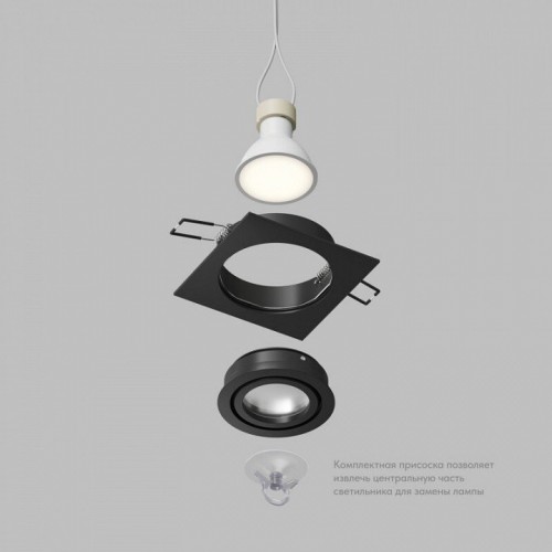 Точечный светильник Denkirs HYDRO DK2111-BK