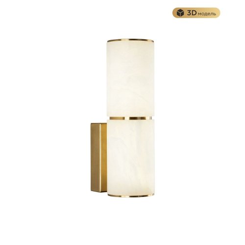 Бра MODESTYLE MS.106.270 BS