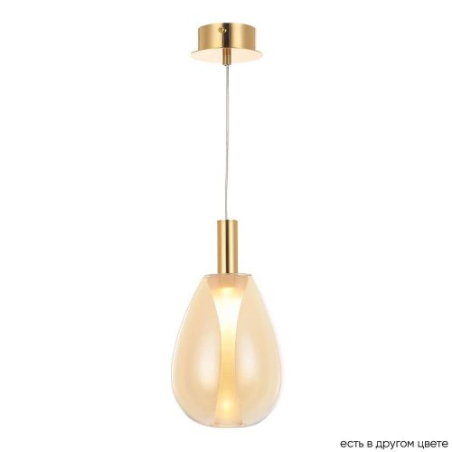 Подвесной светодиодный светильник Crystal Lux Gaudi SP4W Led Amber