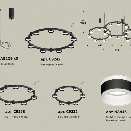 Подвесная люстра Ambrella light XR XR92092220