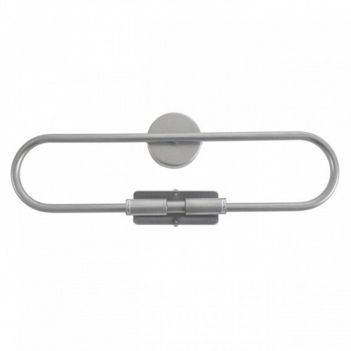 Бра Lumion Toronto 8258/2W