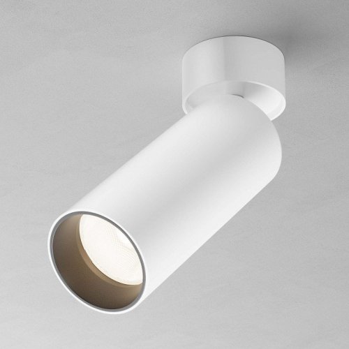 Светильник на штанге Maytoni Technical FOCUS LED C055CL-L20W2.7-3-4K-M-W Светильник на штанге Maytoni Technical FOCUS LED C055CL-L20W2.7-3-4K-M-W