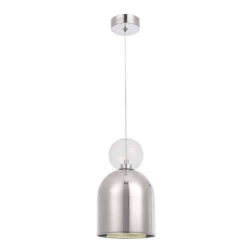 Подвесной светильник Crystal Lux Murcia SP1.3 Chrome