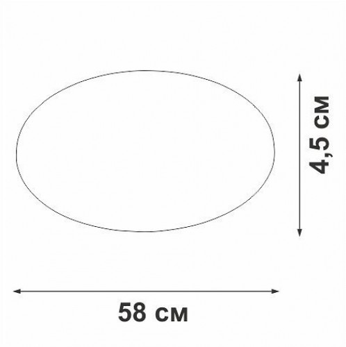 Люстра Vitaluce V2696-3/2PL