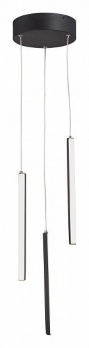 Подвесной светильник Vitaluce V3045-1/3S Подвесной светильник Vitaluce V3045-1/3S