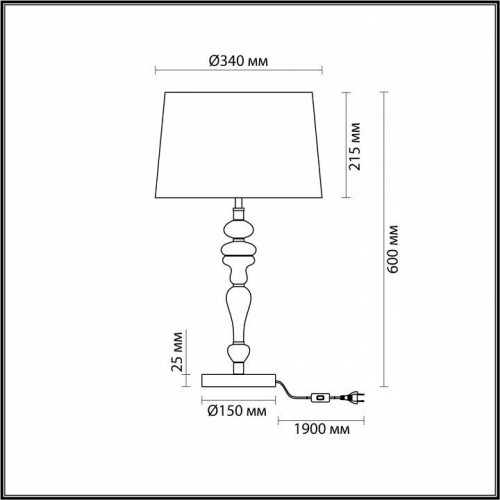 Интерьерная настольная лампа Odeon Light Homi 5040/1T