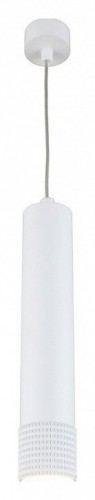 Подвесной светодиодный светильник Aployt Juta APL.012.06.10