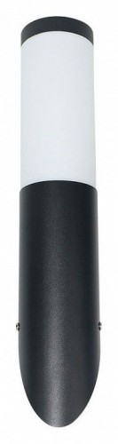 Наземный светильник Arte Lamp Salire A3157AL-1BK