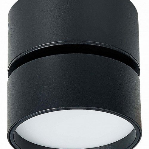 Светодиодный спот ST Luce ST651.432.09