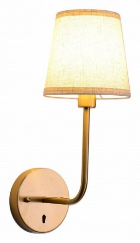 Бра Zortes Dolce ZRS.21005.2