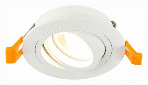 Встраиваемый светильник ST Luce ST251.518.01