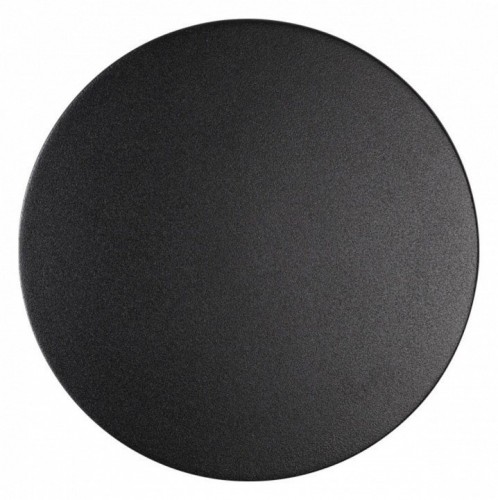 Уличный настенный светильник Odeon Light Eclissi 3634/9WL