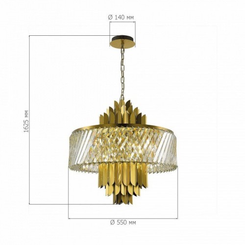 Подвесная люстра ST Luce Nari SL1635.303.09 Подвесная люстра ST Luce Nari SL1635.303.09