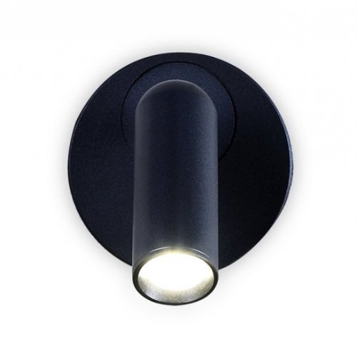 Спот Ambrella light FW FW281