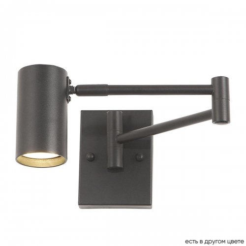 Спот Crystal Lux Felix AP1 Black Спот Crystal Lux Felix AP1 Black