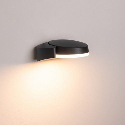 Архитектурная подсветка Arlight LGD-EYE-WALL 029979 Архитектурная подсветка Arlight LGD-EYE-WALL 029979