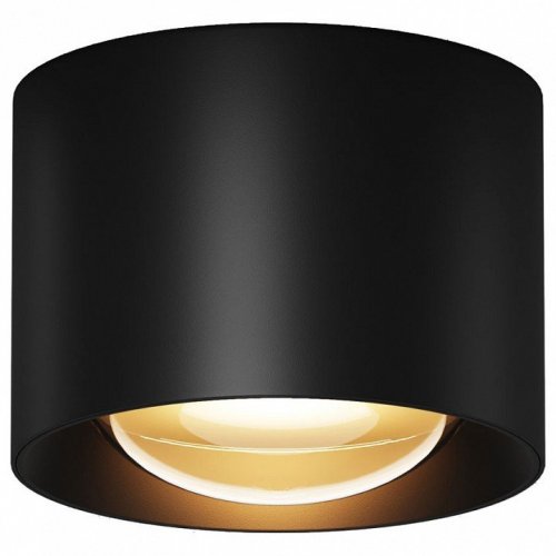 Потолочный светильник уличный Lumina O498CL-L7B3K Потолочный светильник уличный Lumina O498CL-L7B3K