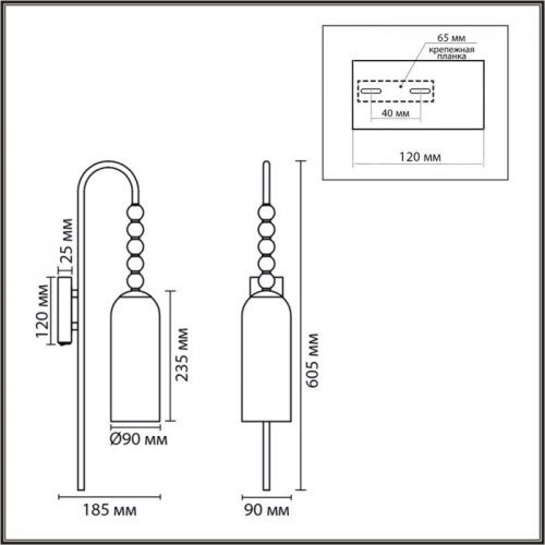 Бра Tracy 8270/1W