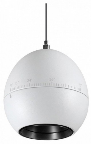 Подвесной светодиодный светильник Novotech Over Sfero 359341