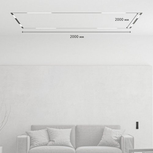 Комплект трековый Denkirs Smart ZigBee SET SET SMART ZigBee 01