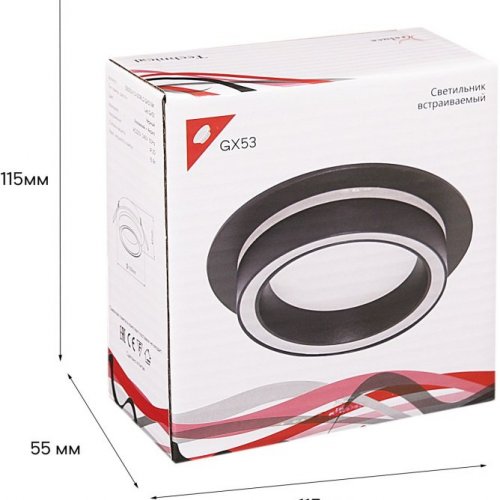 Точечный светильник Reluce 53003-9.0-001RLD GX53 BK