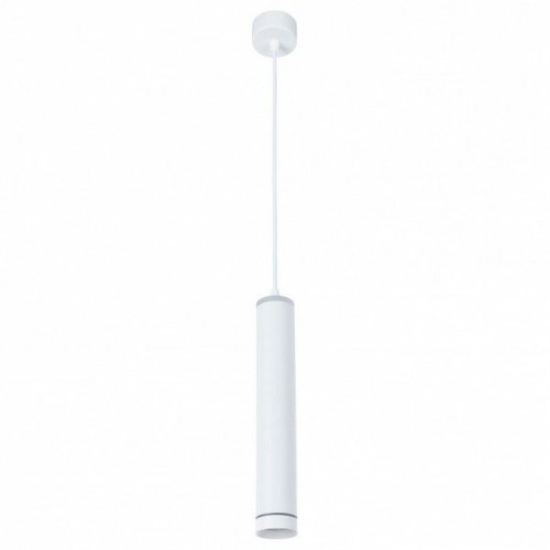 Подвесной светодиодный светильник Arte Lamp Altais A6110SP-2WH