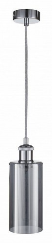 Подвесной светильник 33 идеи PND105 PND105.01.4CH.027.CH-S16GR