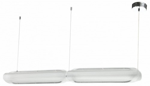 Подвесной светильник Zortes Circon ZRS.90610.25